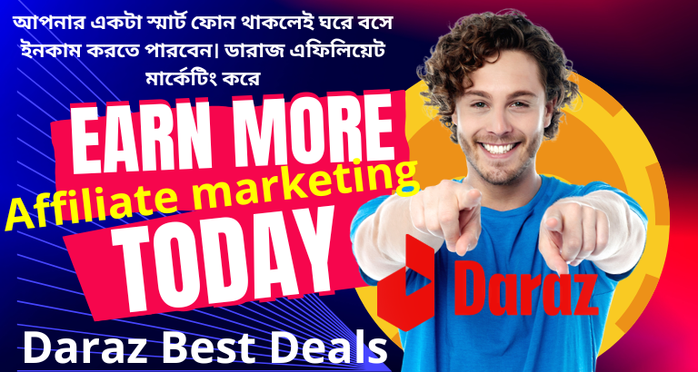 Daraz Best Deals: Discover Top-Selling Products & Services Today!