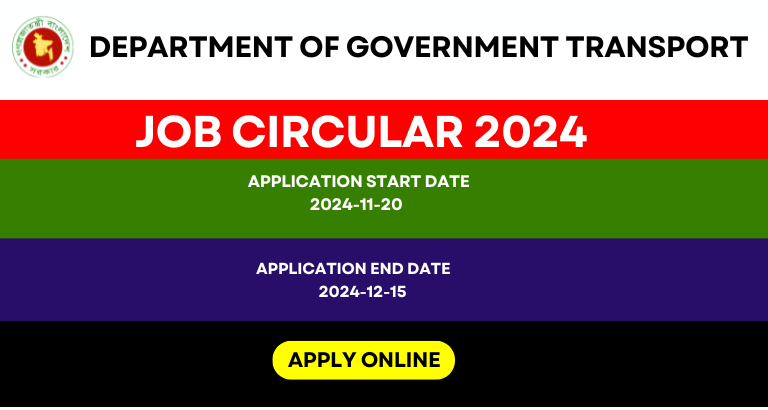 Department of Government Transport (DGT) Job Circular 2024