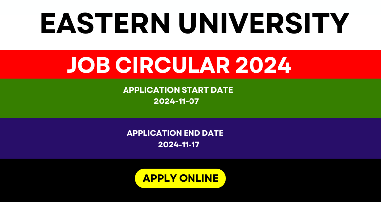 Eastern University Job Circular 2024