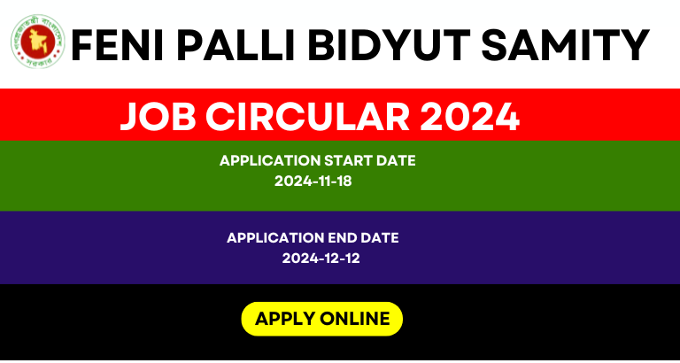 Feni Palli Bidyut Samity job 2024