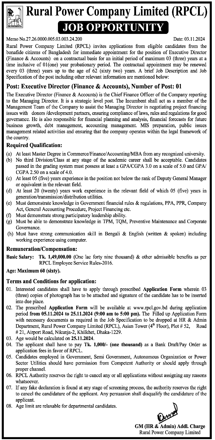 Rural Power Company Limited (RPCL) Job Opportunity: Executive Director (Finance & Accounts)